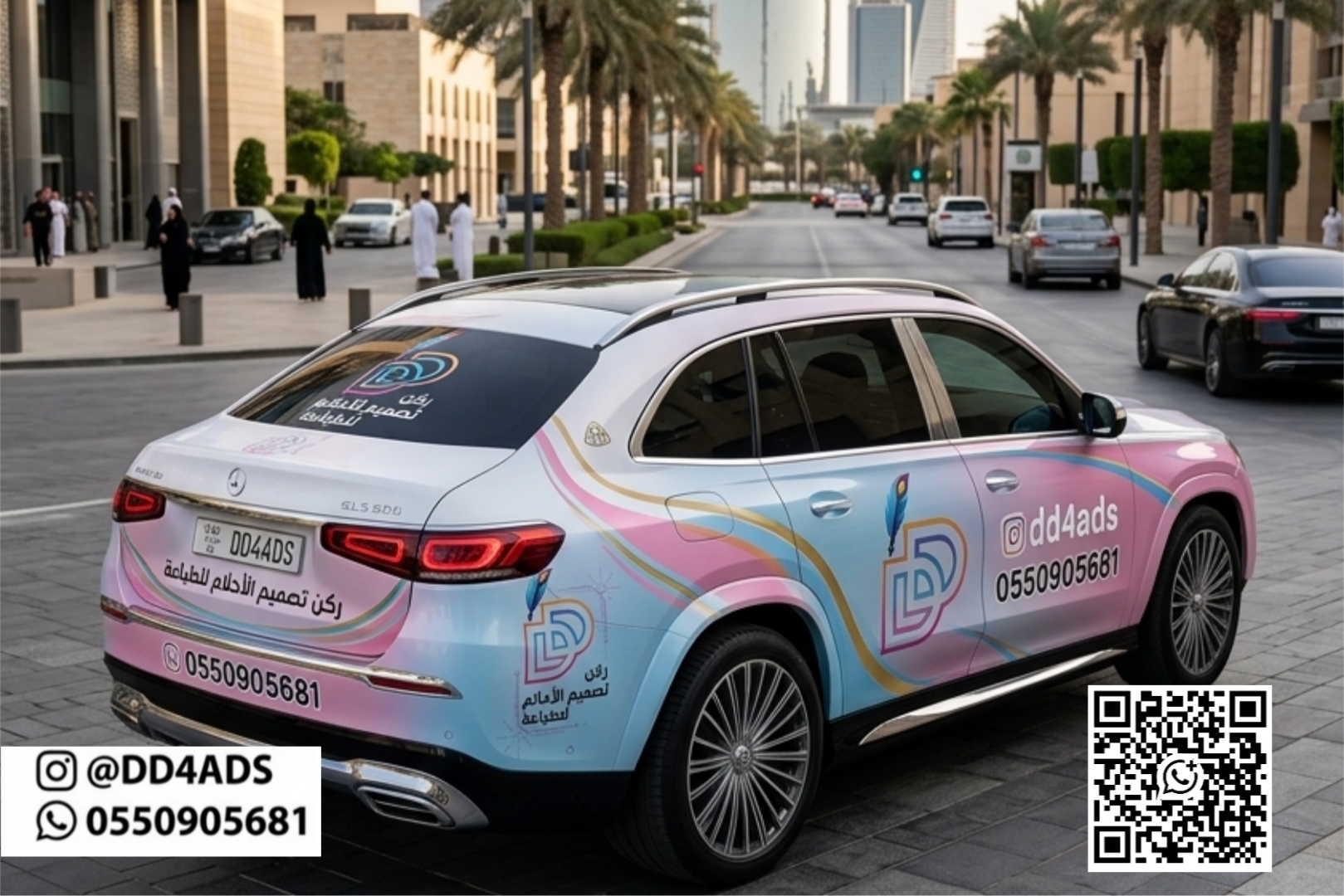 طباعة استيكر للسيارات في الرياض